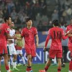 월드컵 예선 일정