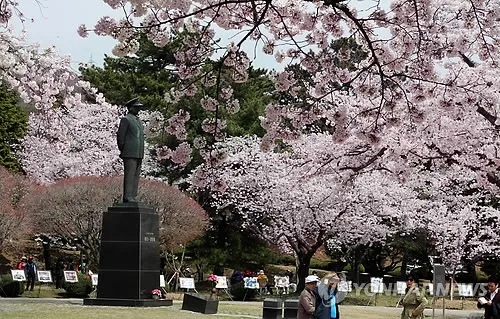 해군사관학교
