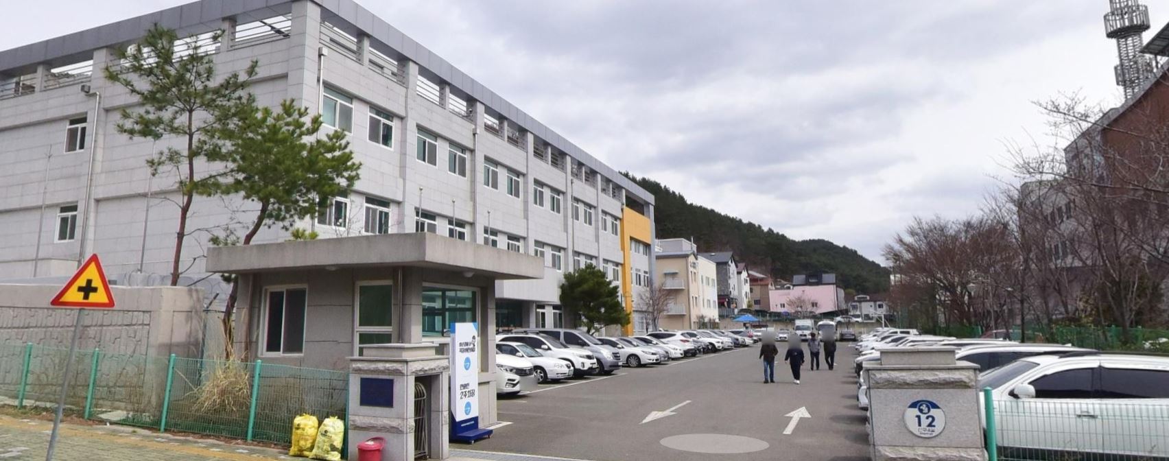 양산경찰서 민원실