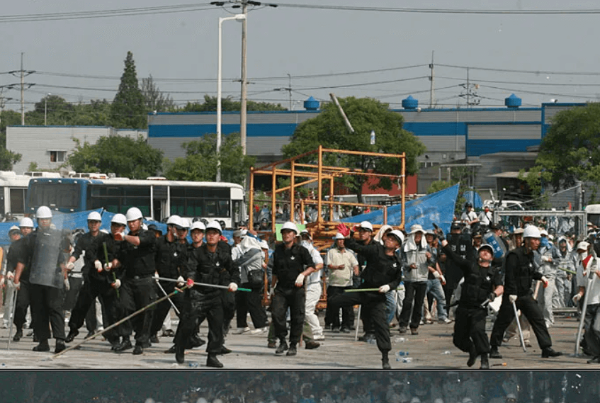 쌍용자동차 파업