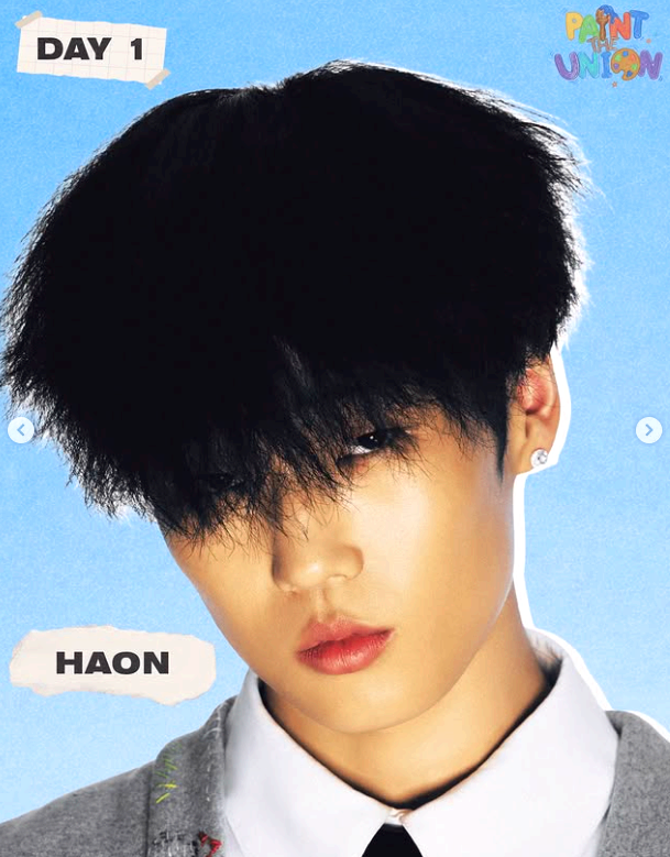 인천대하교 대학축제