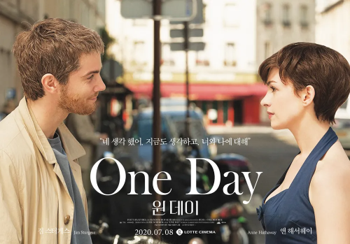 영국 영화 추천