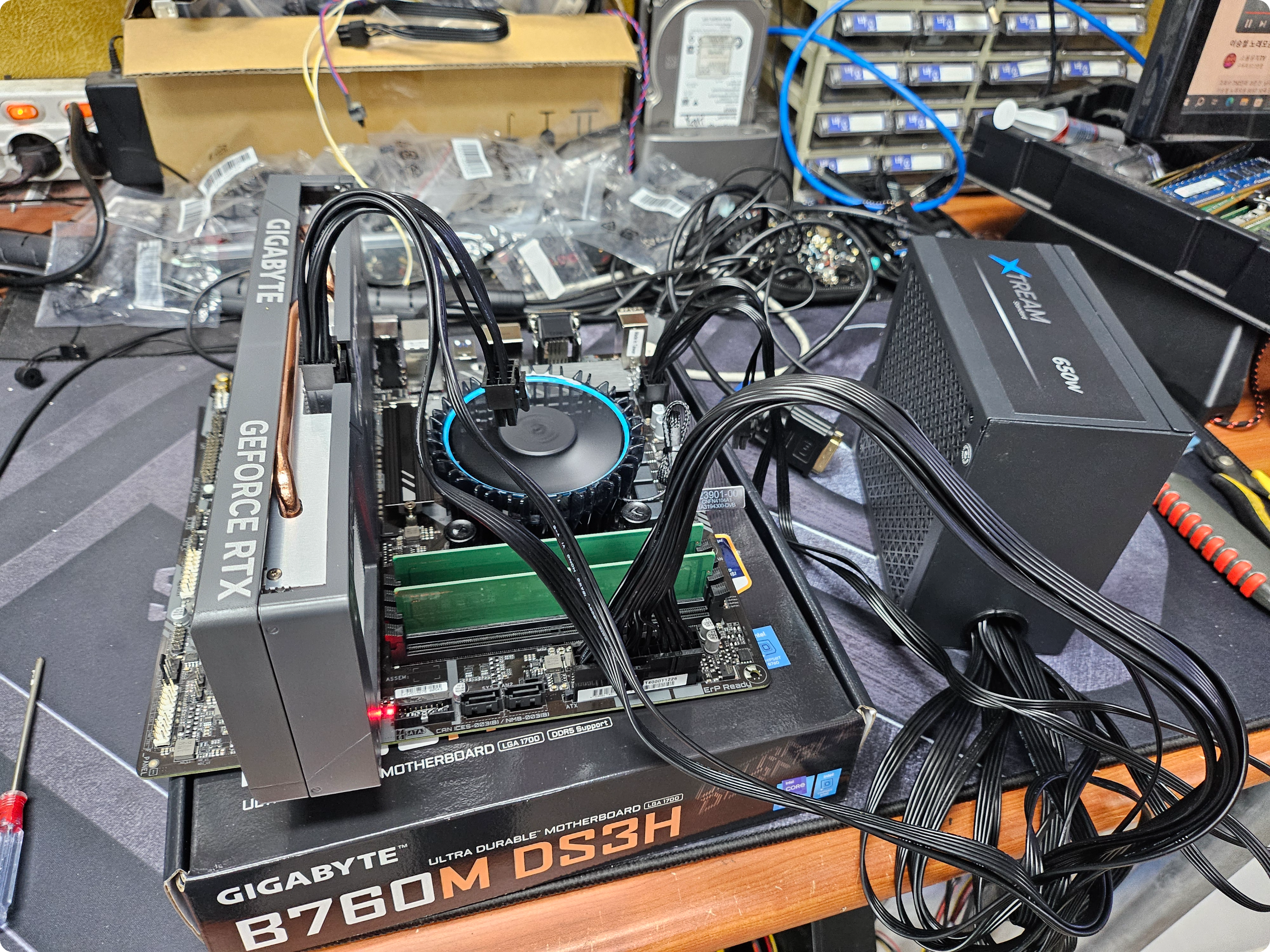 수안동컴퓨터수리 &middot; 수민동컴퓨터조립 &middot; 동래구 컴퓨터조립대행 실제 해결 사례