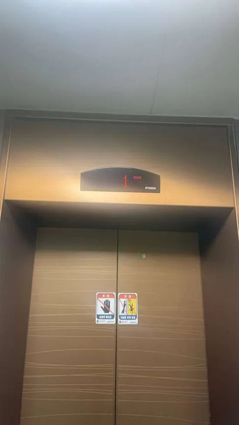 신대레포츠공원