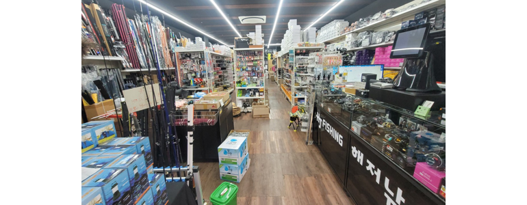 부천 원미구 낚시용품