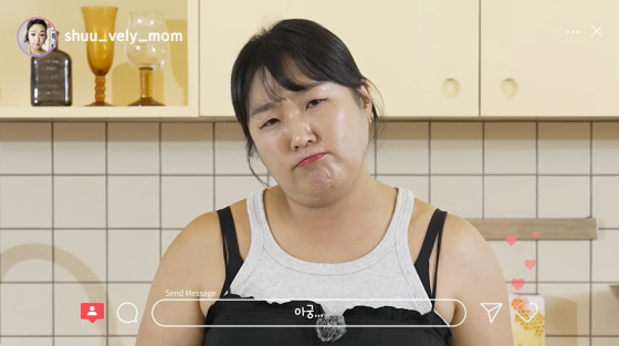 이수지 전세사기