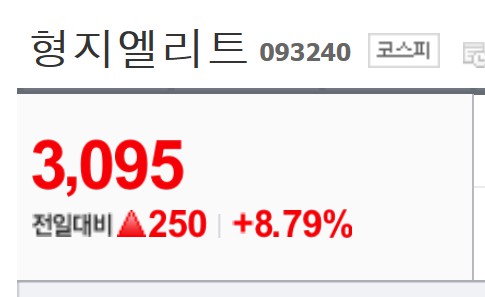 이재명 관련주