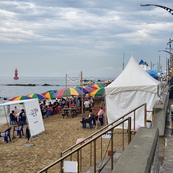 어달해변_포차_입구