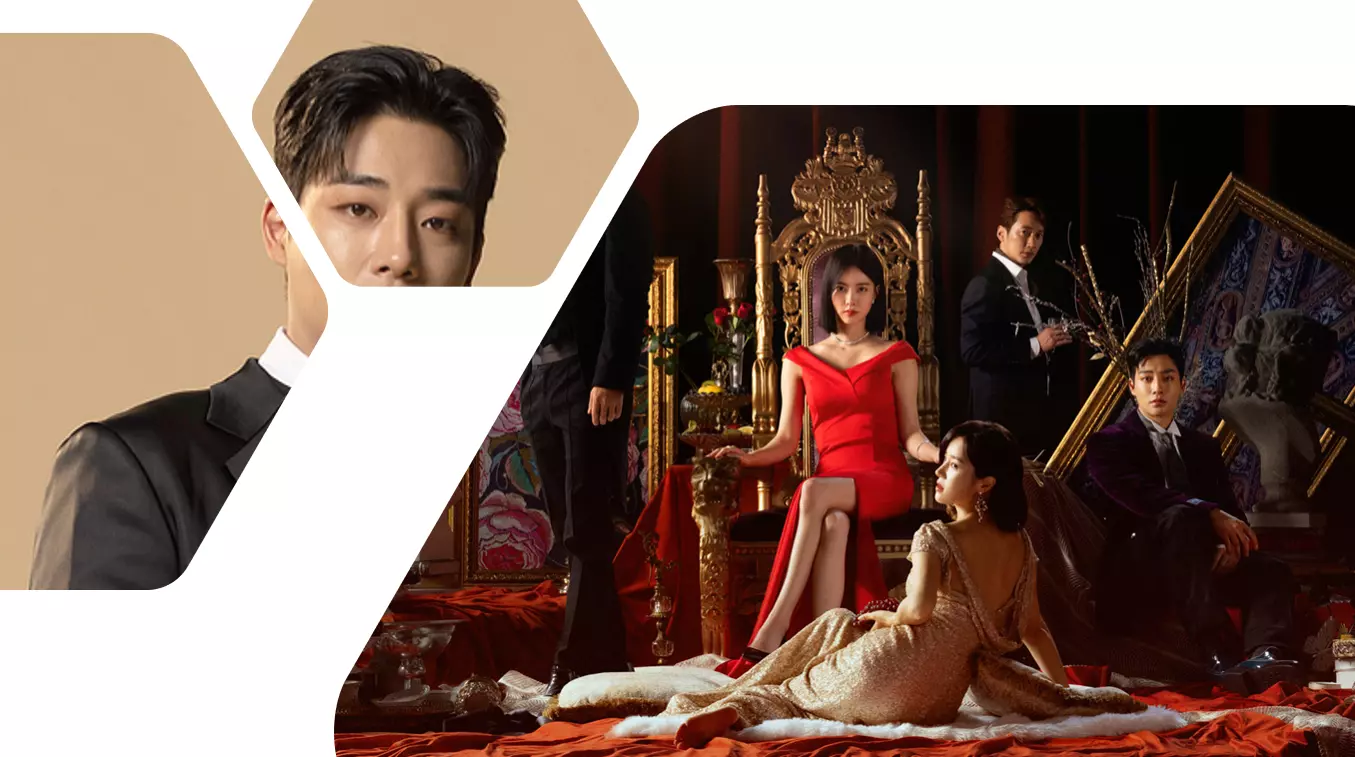 우아한 제국 등장인물-정우혁(강율)