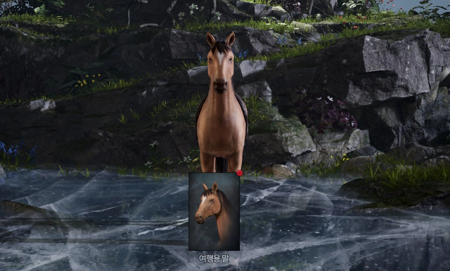 탈것 뽑기 여행용 말