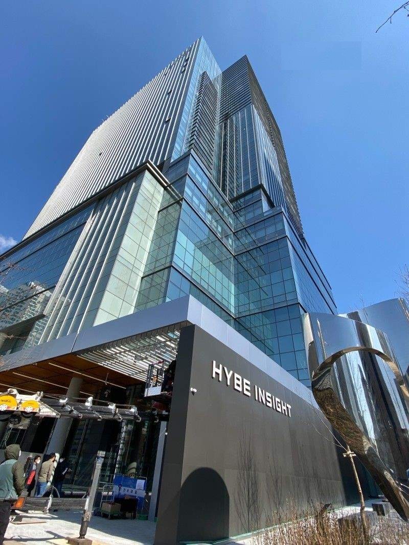 하이브 관련 사진
