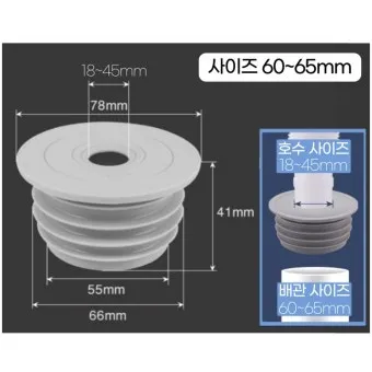 세탁기 냄새 제거 통풍 문열어두기 세제양 고무패킹 관리_5