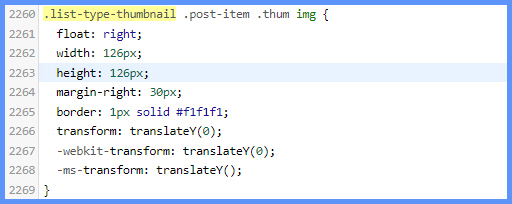 티스토리-섬네일-크기-수정하기3