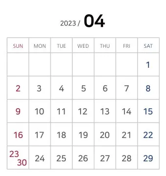 2025년 4월 달력 배경화면 일러스트 이미지 모음_4