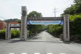 국가장학금 서류부터 신청기간까지 총정리