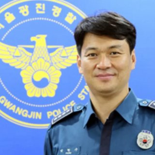 박현수 경찰국장 프로필