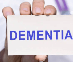 치매 치료관리비 지원사업