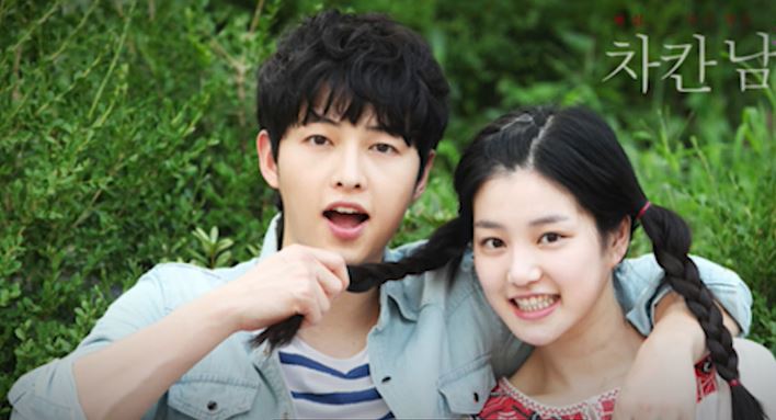 차칸남자 이유비