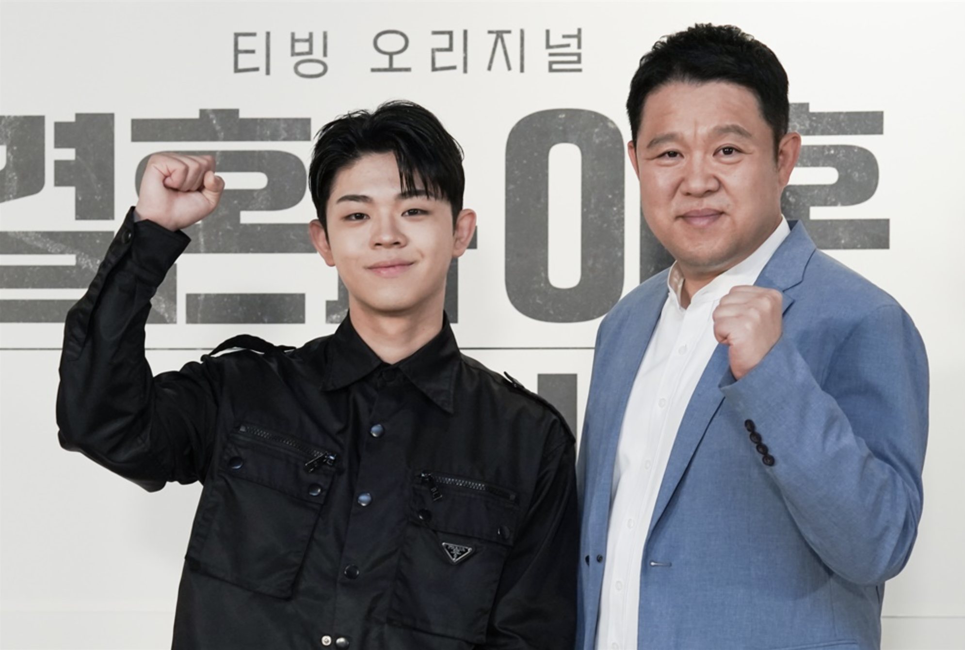 김구라 김동현