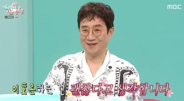 한상보 탈모의사 프로필