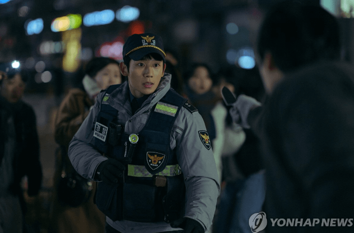 정해인