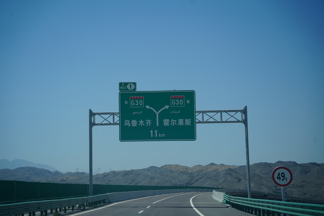 K-Pass