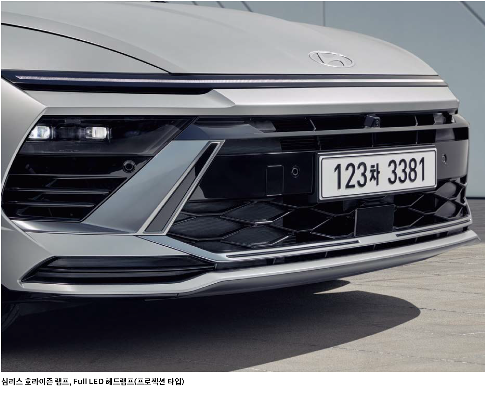 기아 K5 vs 현대 소나타