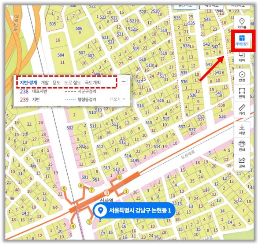 네이버-지도-지적편집도