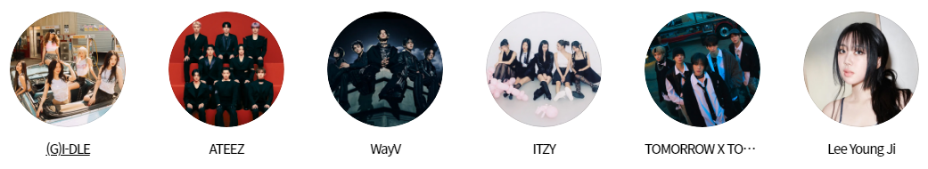 2024 sbs가요대전 출연진. (G)I-DLE, ATEEZ, WayV, ITZY, TOMORROW X TOGETHER, Lee Young Ji