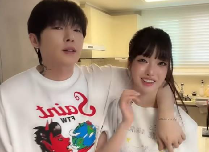 과즙세연 향정신성의약품 투약 입건 연인 BJ 케이