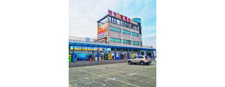 통영시 낚시용품