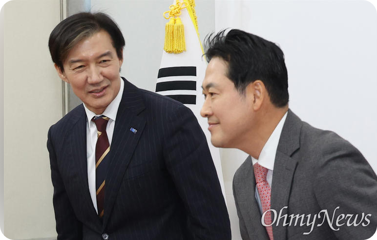 조국, 장동혁 면전서 윤석열&middot;부정선거 사이비 극우랑 절연하라 [사진=오마이뉴스]