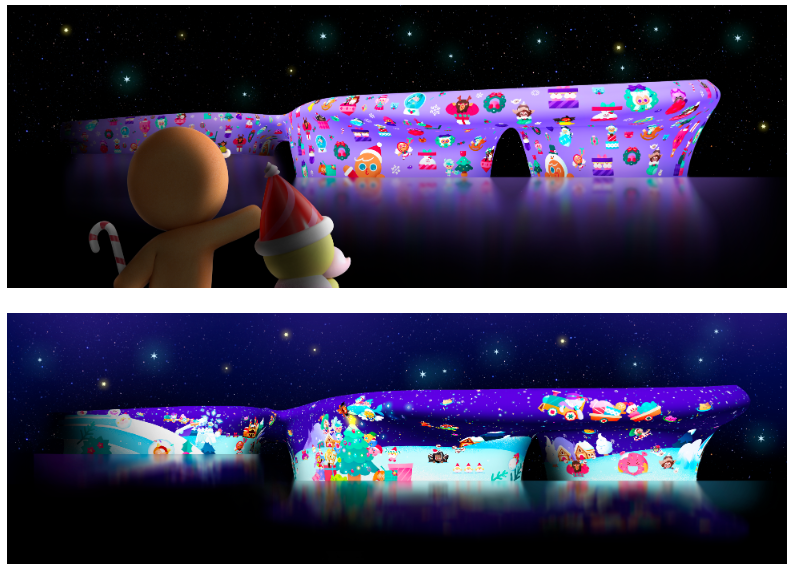 서울 라이트 DDP