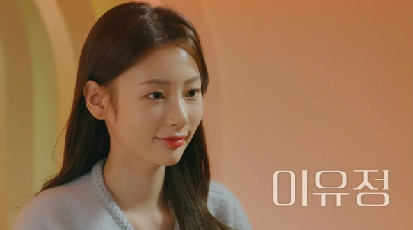 환승연애3 티빙 출연 몇부작 내용 스포