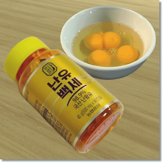 난황 레시틴과 계란 노른자