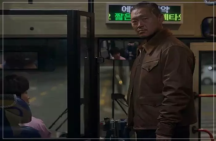 무빙-희수와-봉석을-쫓아온-북측공비-준화
