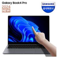 삼성전자 갤럭시북4 프로 NT960XGK-K71A 16인치 인텔 울트라7 영상편집 사무용 코딩용 대학생 고사양 120Hz 터치스크린 윈도우11 노트북갤럭시북4 프로 · WIN11 Home · 32GB · 1TB · 문스톤 그레이