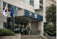 자영업자 정부 지원금 총정리