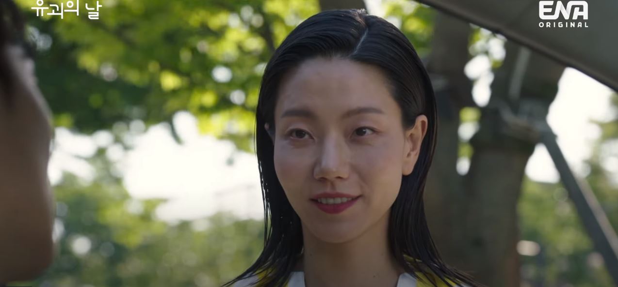 유괴의날_9회