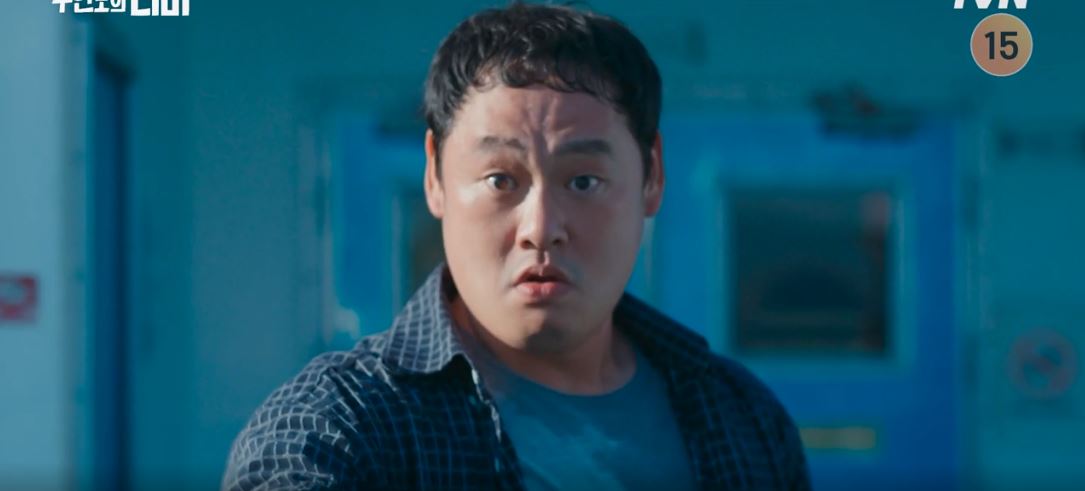 무인도의디바_1회