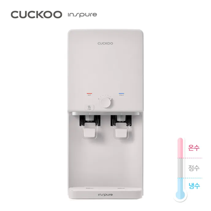 쿠쿠정수기 STOP 자동살균 정지 해결방법 안내_7