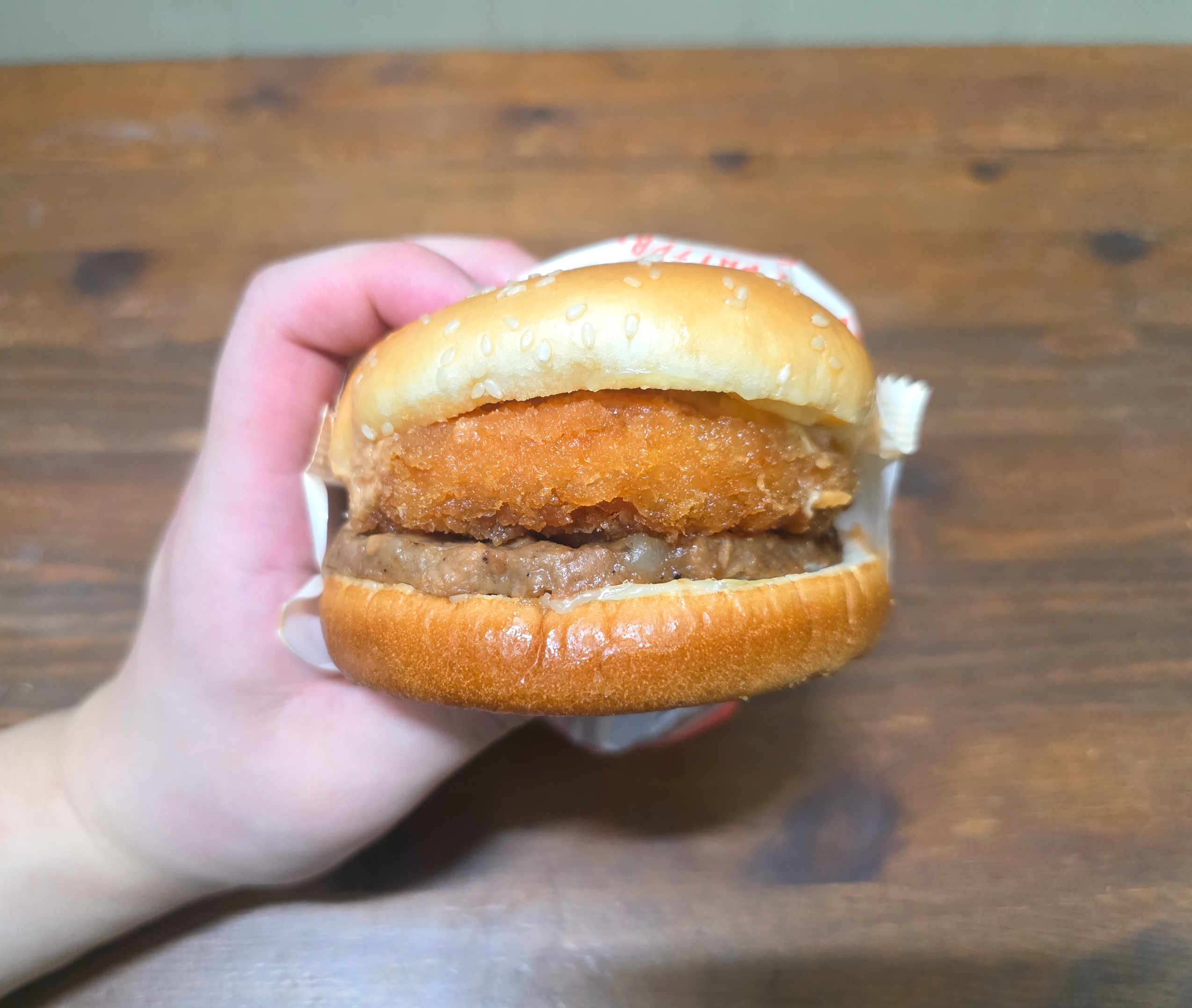 GS25새우불고기버거