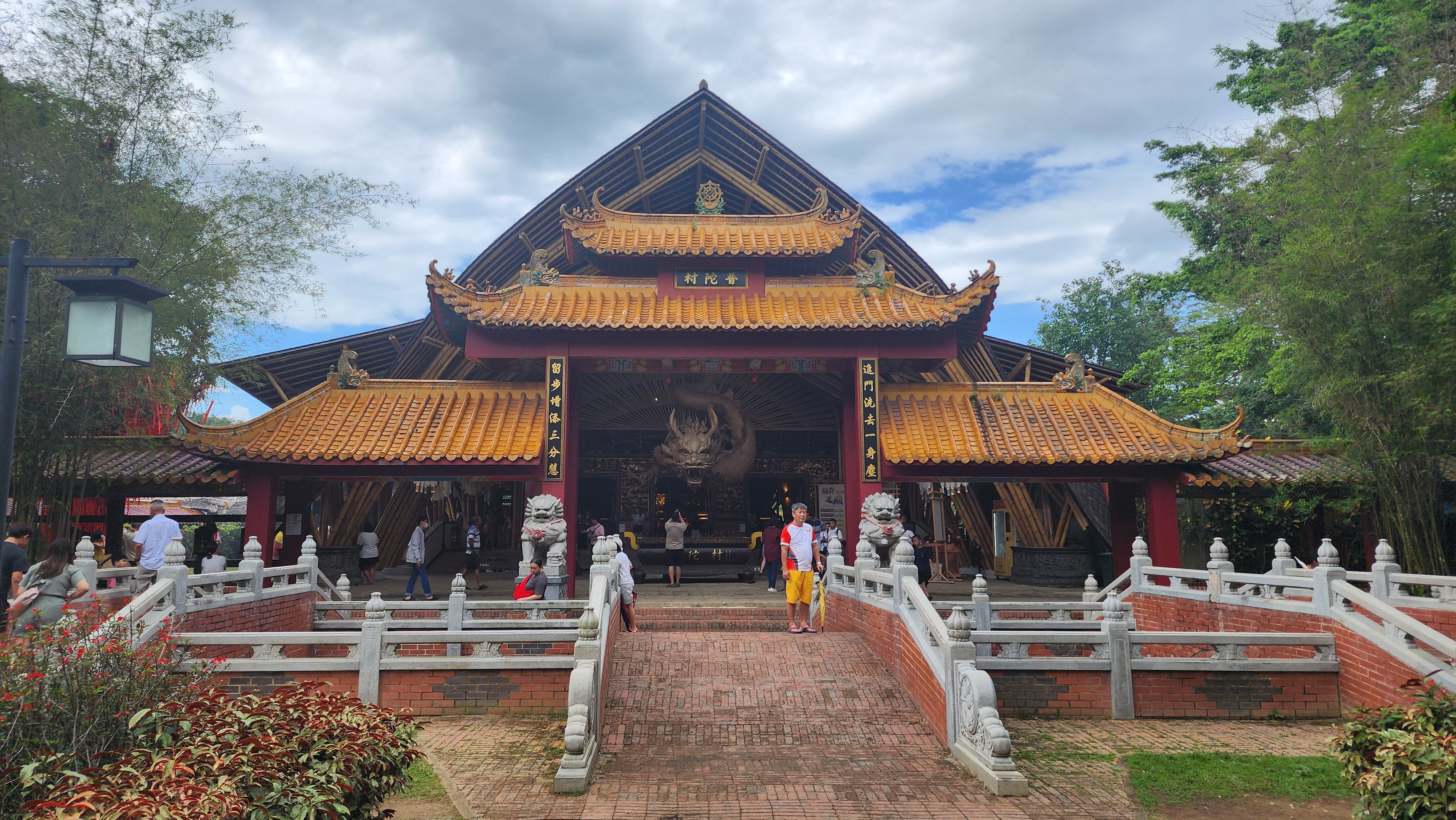 this is overall image.