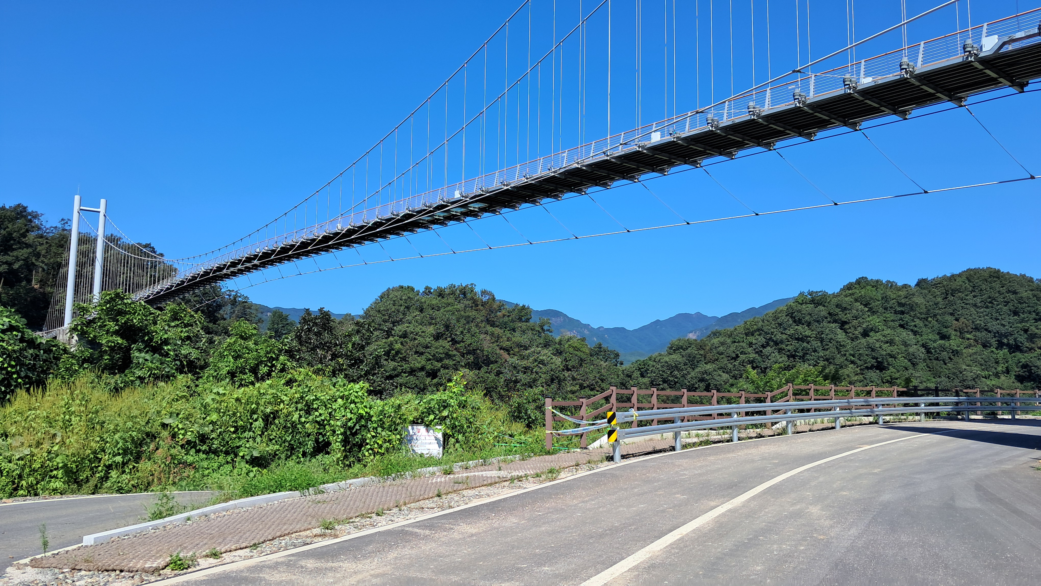 한탄강 하늘다리