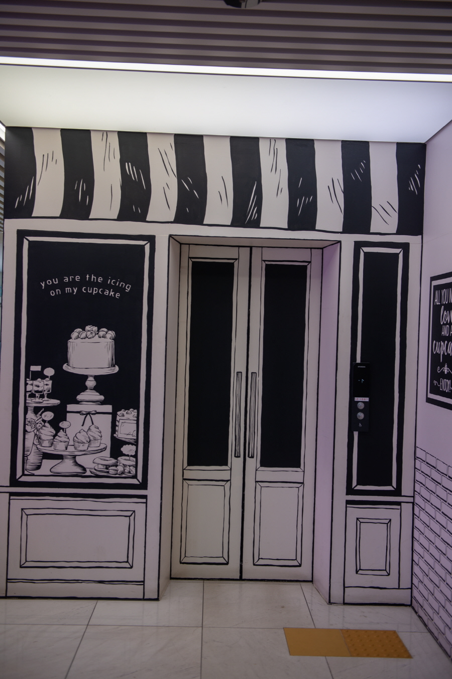 이천 카페 추천 - 베이커리 카페 아르보르