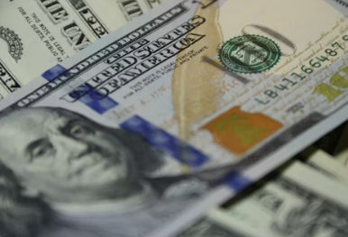 기업은행 배당금 지급일 기준일