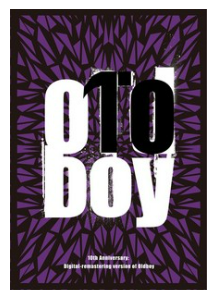 영화 올드보이 속 심리학 (복수의 대가, 기억과 정체성, 경제 불안과 인간 본성)