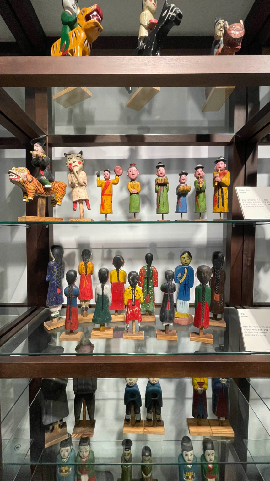 본태미술관 제4관 피안으로 가는길의 동반자 '꼭두'