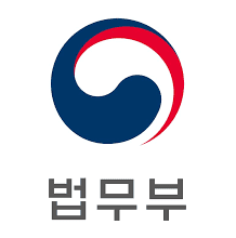 법무부 사이버교육센터 이용방법