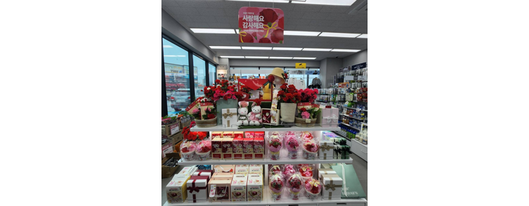 전주 완산구 종합생활용품 다이소